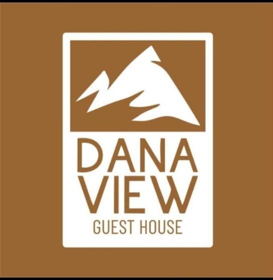 Dana View Guest House Exteriér fotografie